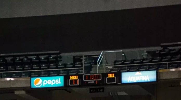 Jaguars lose game, bus, after 71-67 loss to Northern Kentucky
